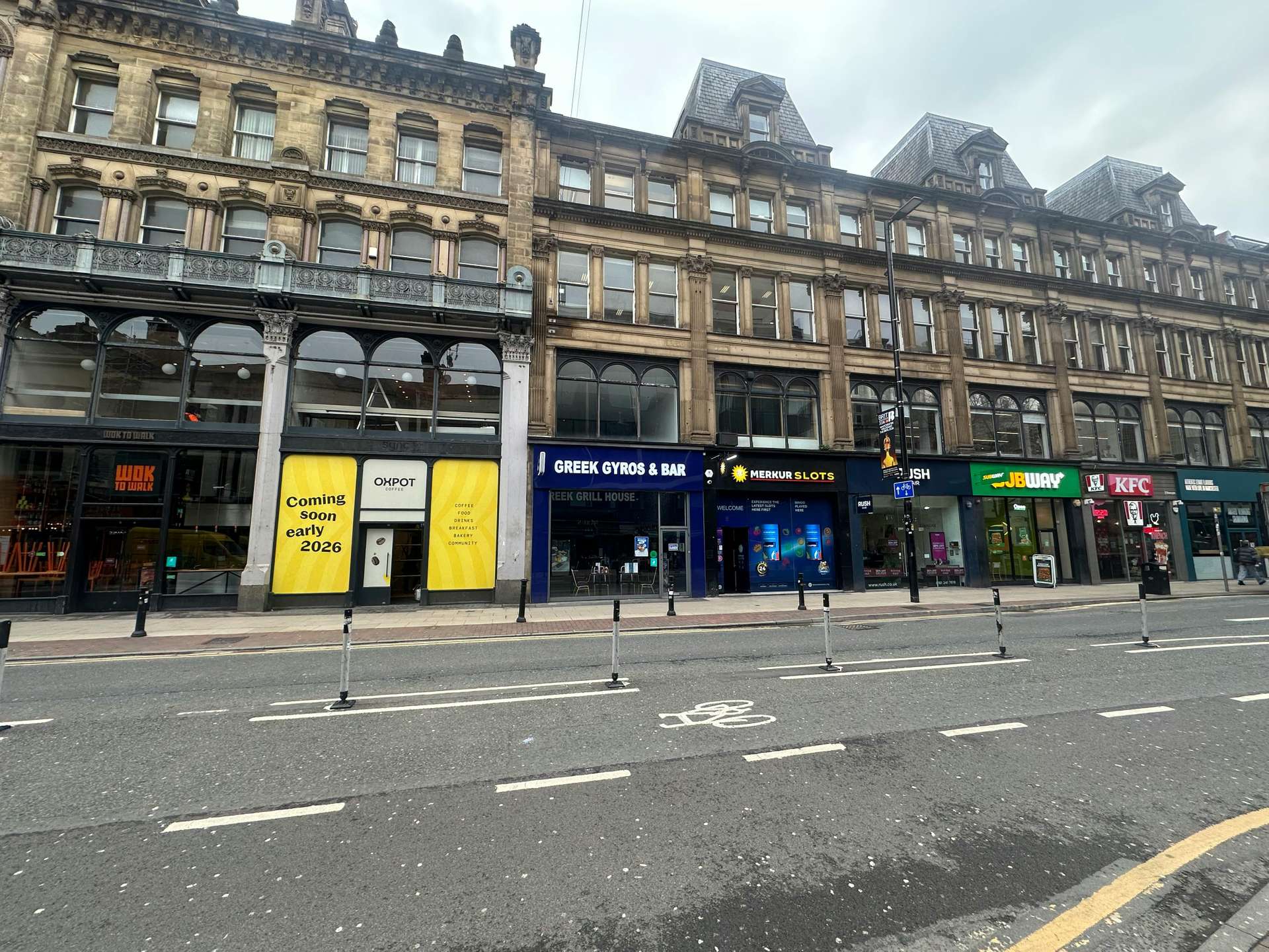 Retail to let - 65 Deansgate, Manchester, M3 2BW