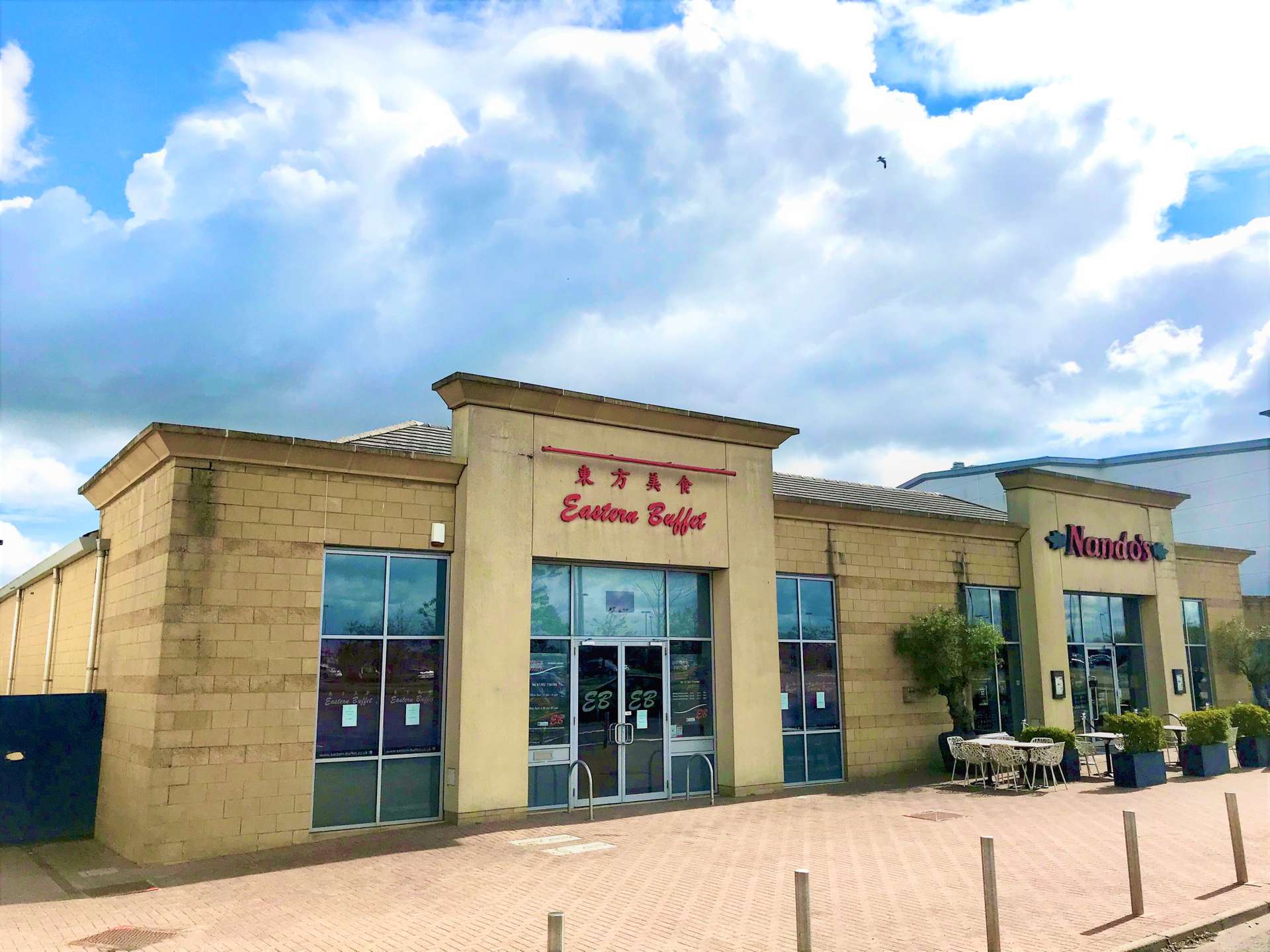 Unit 1, Fife Leisure Park, Dunfermline, KY11 8EX Property to rent