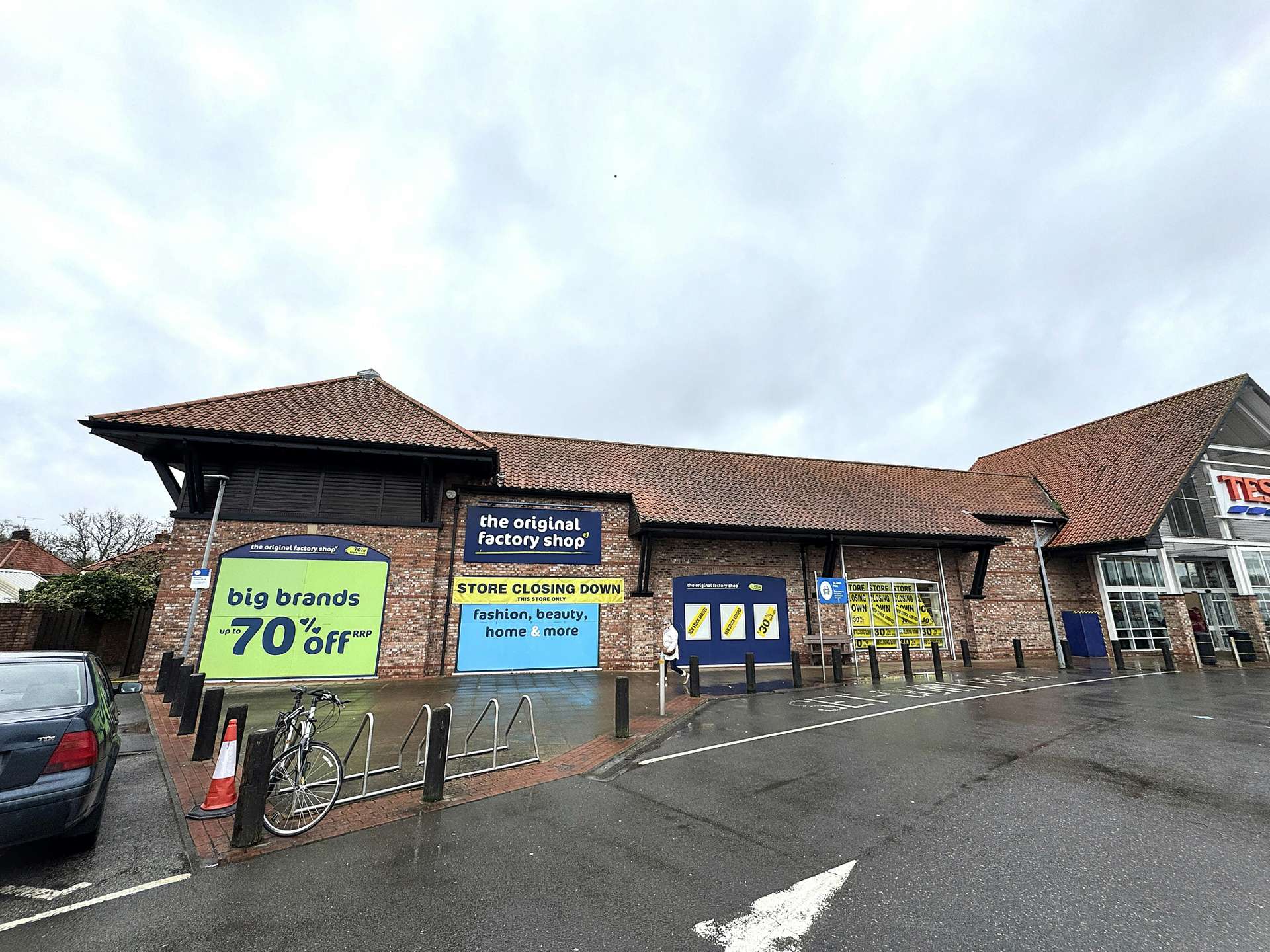 Commercial property to let - Maltkiln Road, Barton-upon-Humber, DN18 5JT
