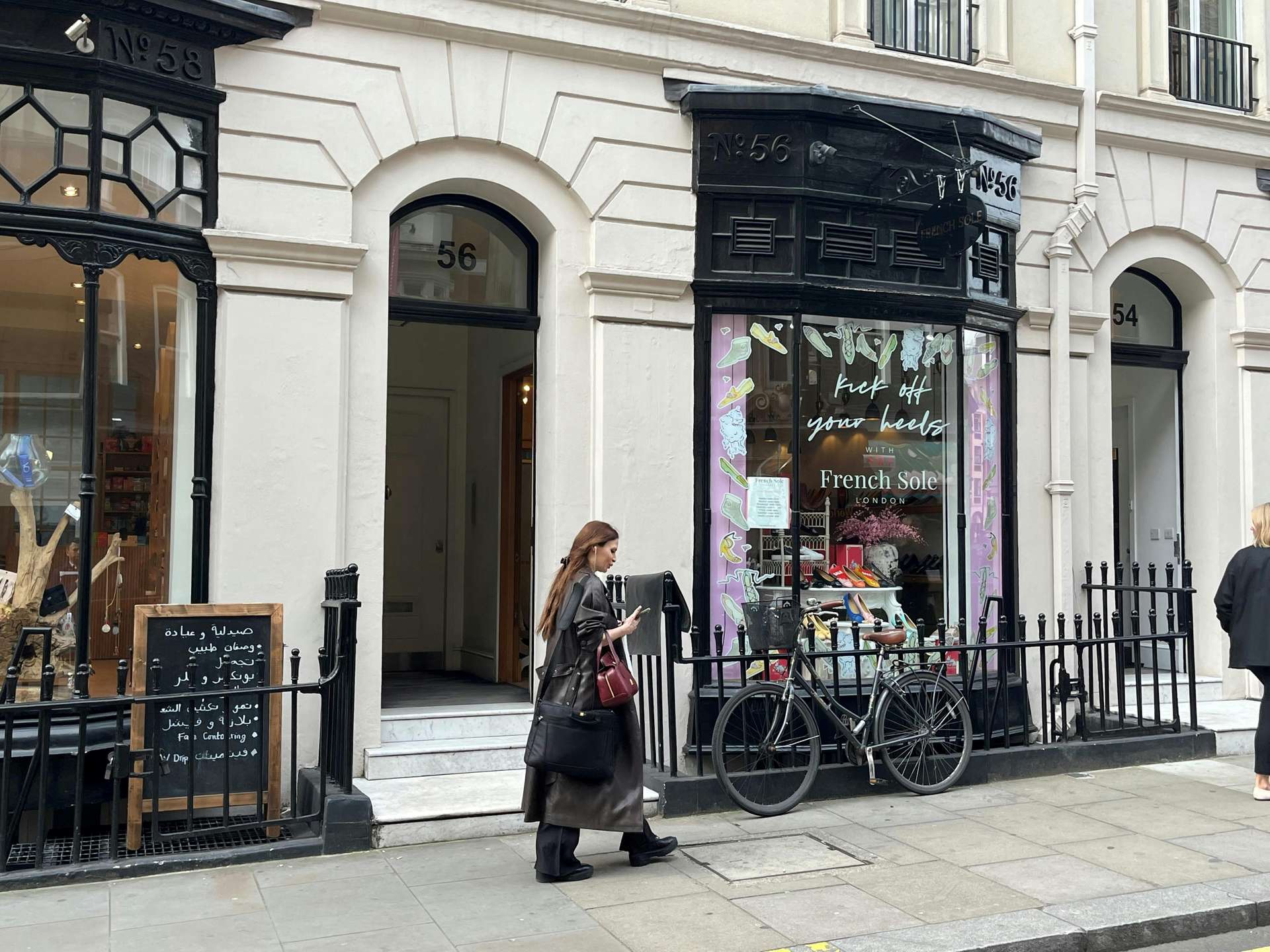 Retail to let - 56 Maddox Street, Mayfair, W1S 1AY