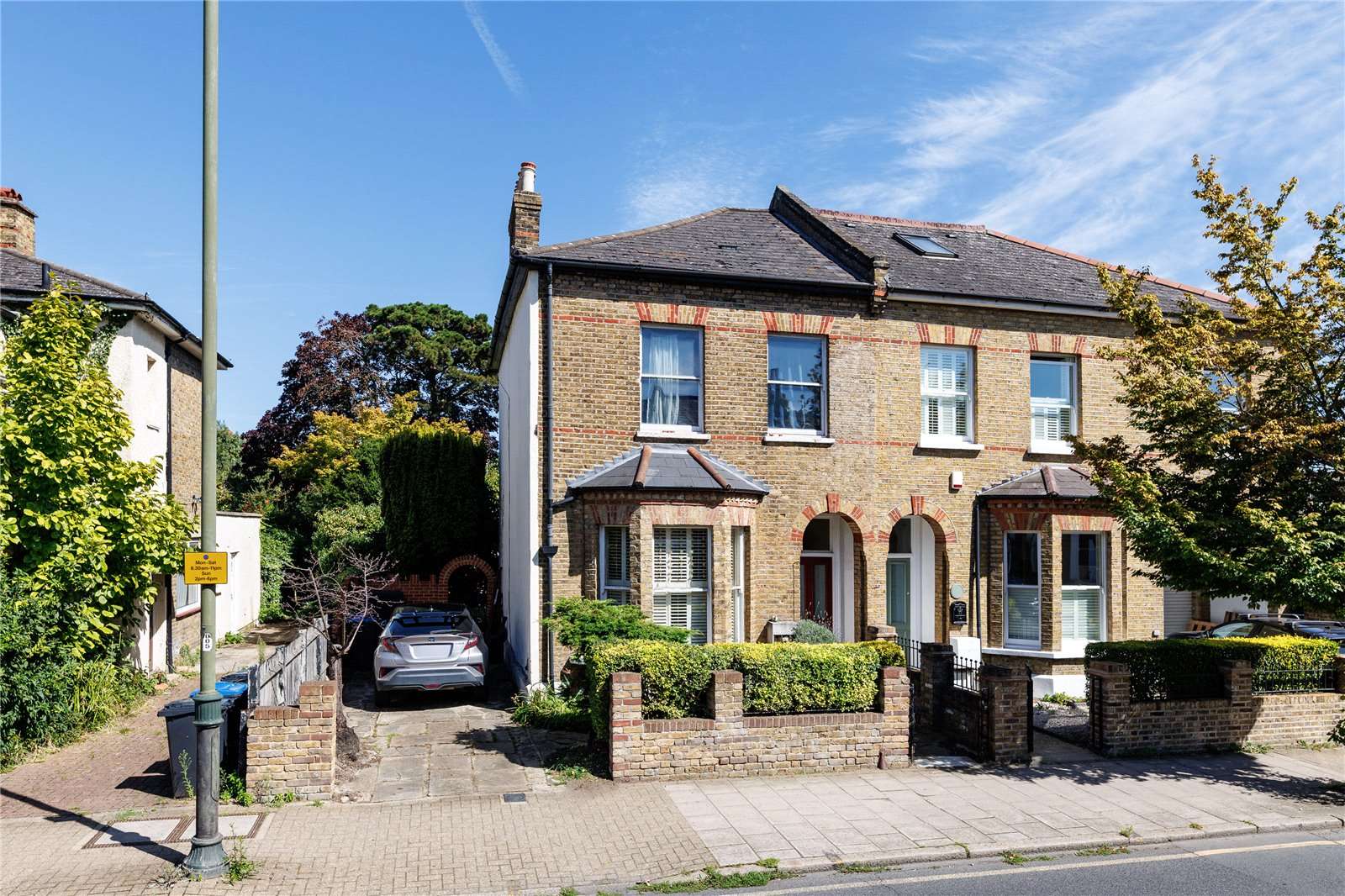 Hartfield Road, Wimbledon, London, SW19 3TQ Property for sale Savills