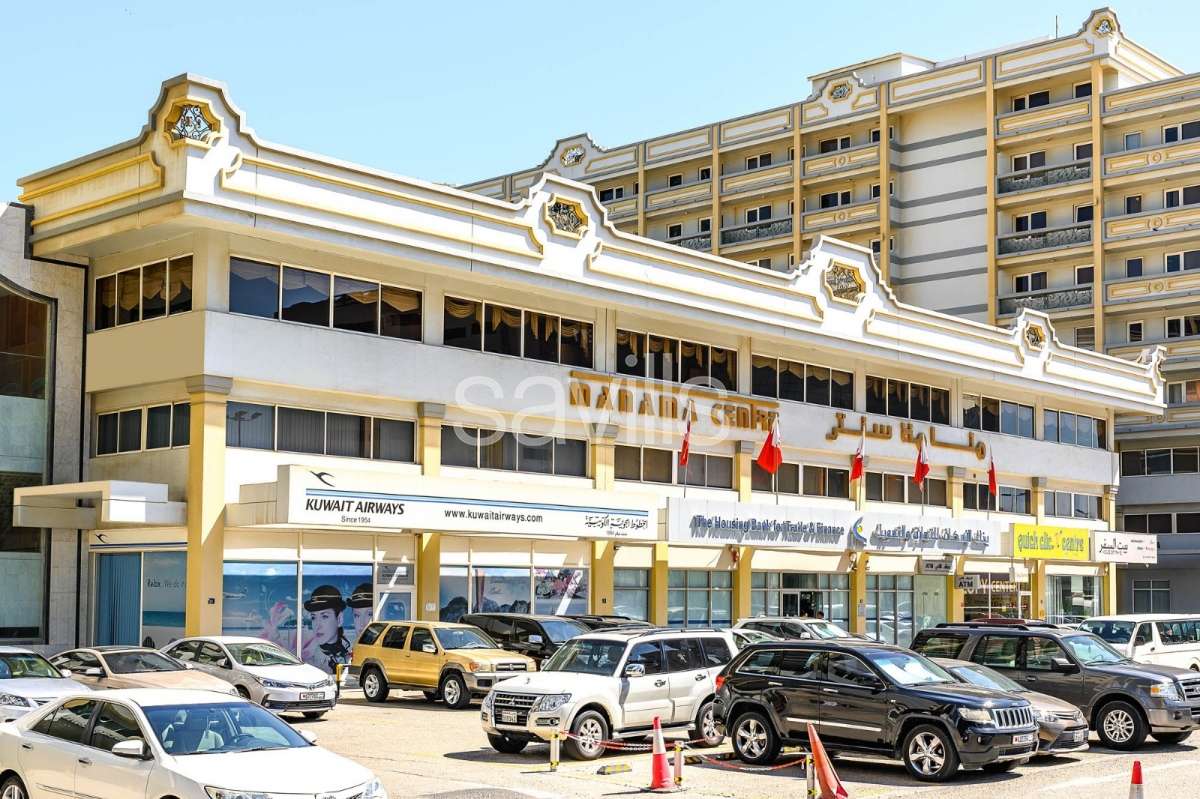 Manama Centre Building Retail units Offices stores, Diplomatic Area, Capital Governorate