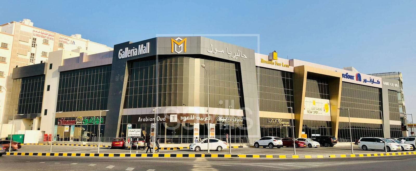 Galleria Mall