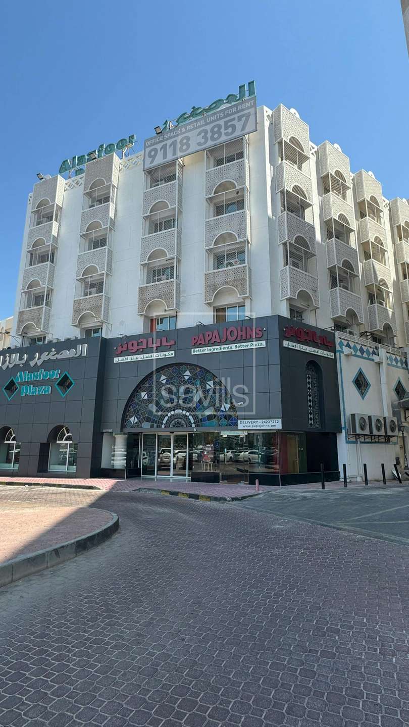 Al Asfoor Plaza, Qurum - Ref:295959, Muscat | Property to rent | Savills